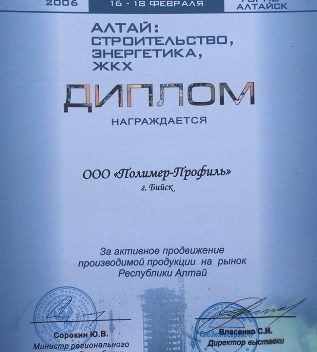 Кракен бошки