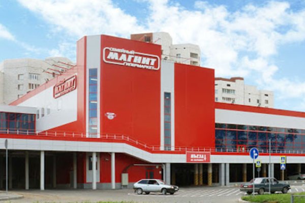 Kraken 13at сайт