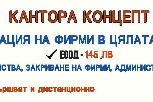 Кракен наркотики