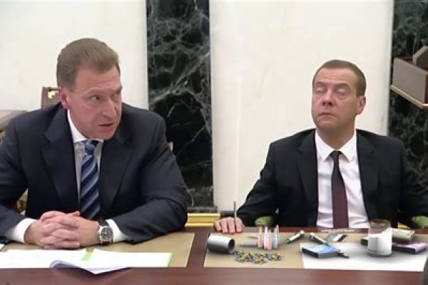 Onion сайт кракен