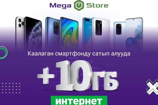 Кракен не работает сегодня