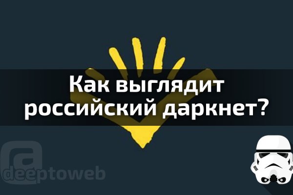 Kraken ссылка onion 2kmp