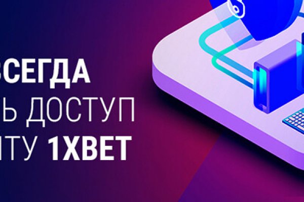Kraken ссылка tor официальный сайт