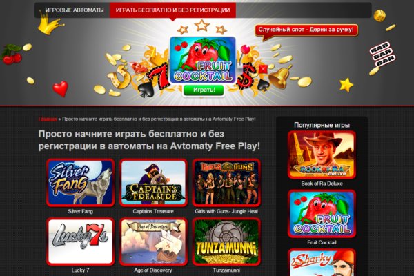 Как восстановить страницу на кракене