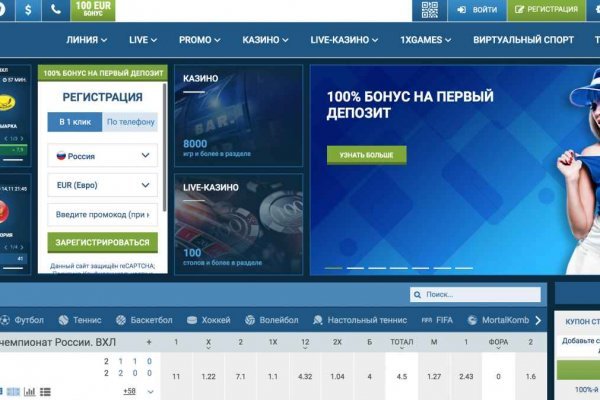 Кракен ссылка на рабочее зеркало