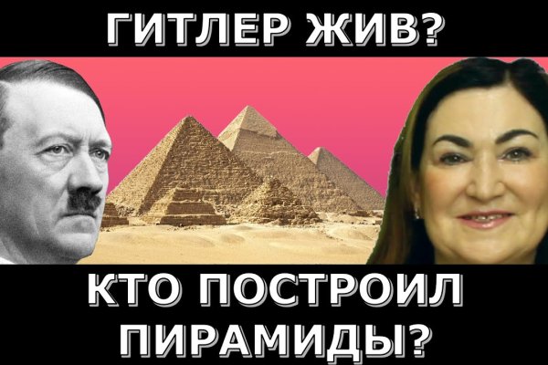Кракен даркнет актуальная ссылка