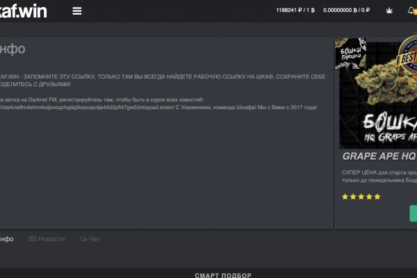 Kra47at