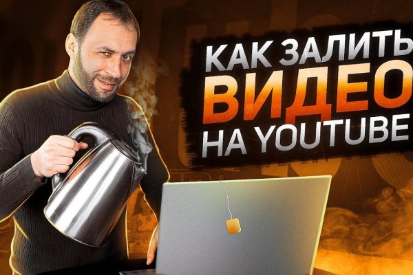 Kra35at