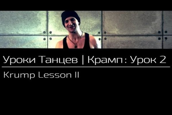 Кракен маркетплейс krk store com