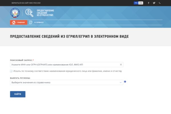 Ссылка на кракен в браузере
