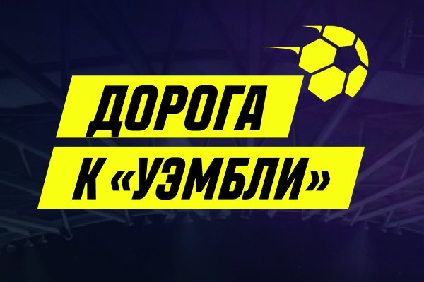 Площадка кракен kraken dark link