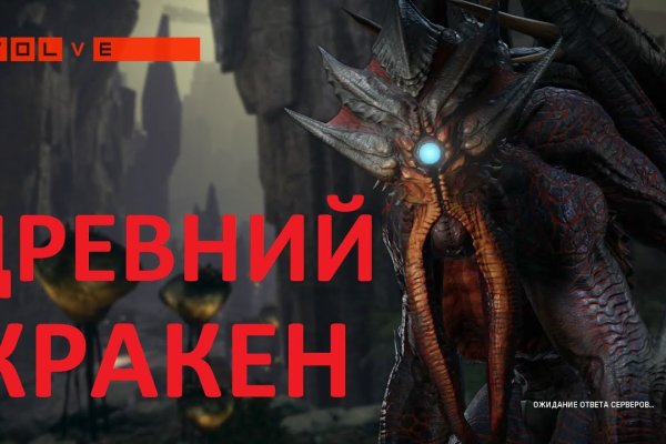 Как выводить деньги с кракена