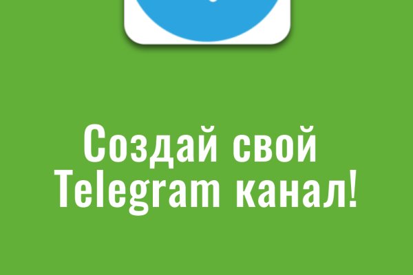 Кракен даркнет ссылка kraken link24 info