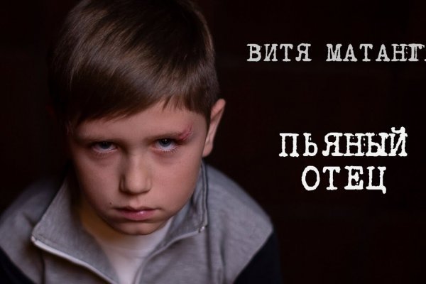 Замена hydra