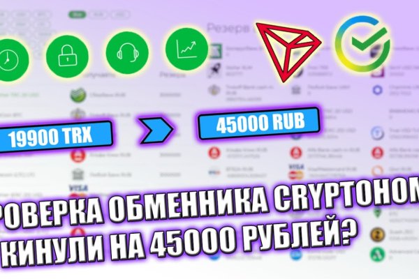 Кракен магазин krakens13 at