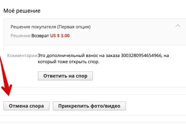 Кракен сайт 2krnk cc