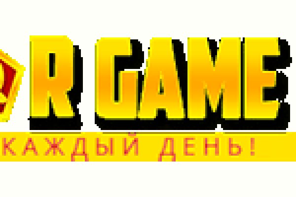 Кракен маркетплейс реклама текст