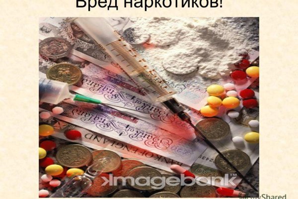 Кракен ссылка зайти