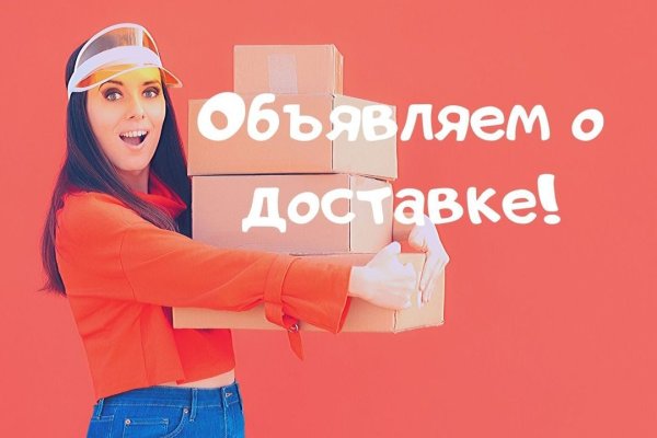Гидра даркнет рынок