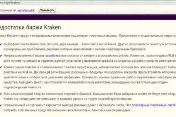 Рабочие ссылки на кракен 2025