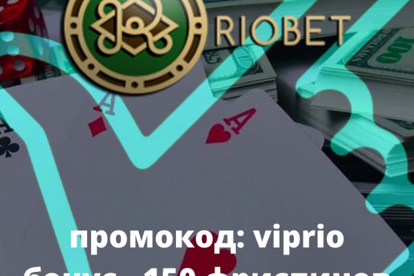 Hydra маркетплейс