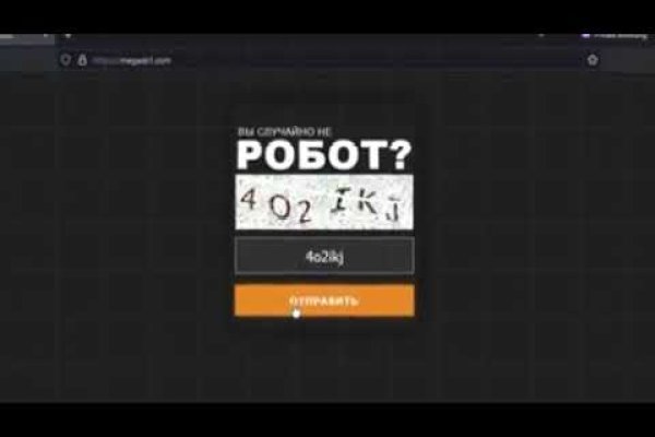 Kraken ссылка krakentor site