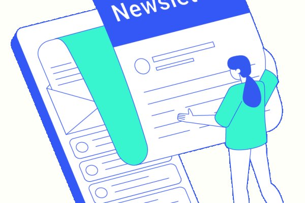 Кракен маркетплейс работает