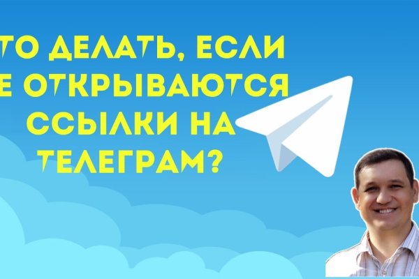 Купить наркотики москва