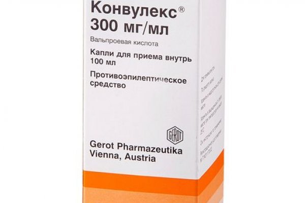 Сайт мега кракен