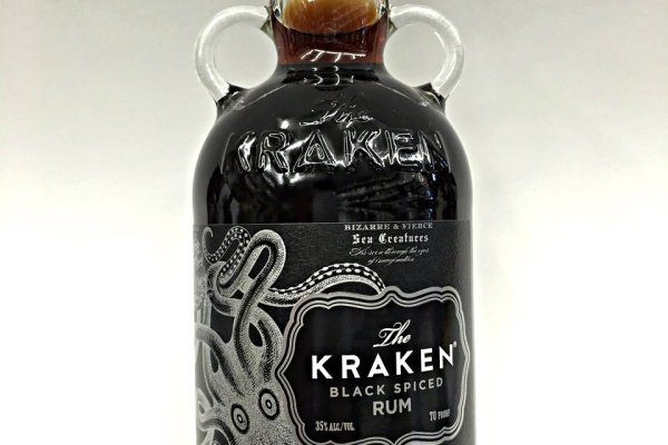 Kraken 12 at