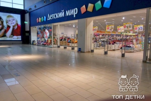 Кракен зеркала официальные