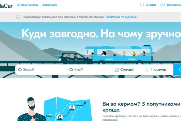 Кракен даркнет krawebes