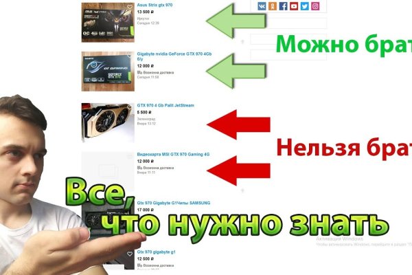 Кракен маркет даркнет только через стор