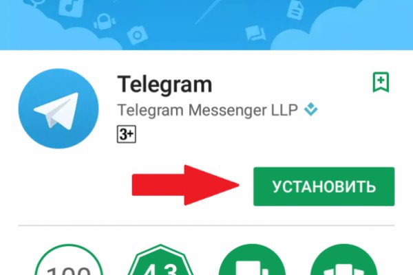 Кракен ссылка тор kr2web in