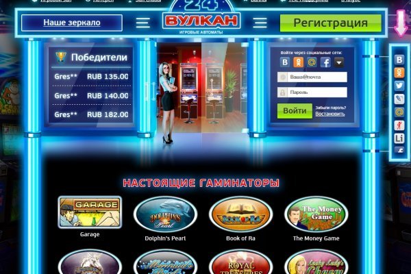 Что такое кракен в интернете
