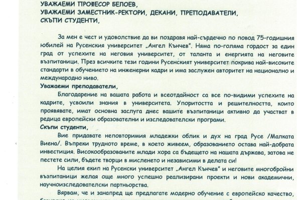 Кракен маркет наркотики
