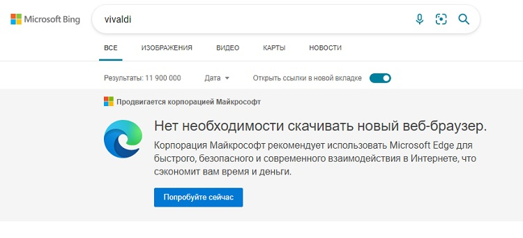 Взломали аккаунт кракен