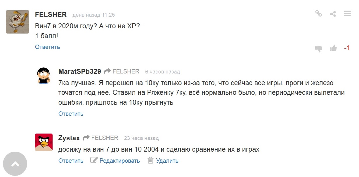 Вывести деньги с кракена
