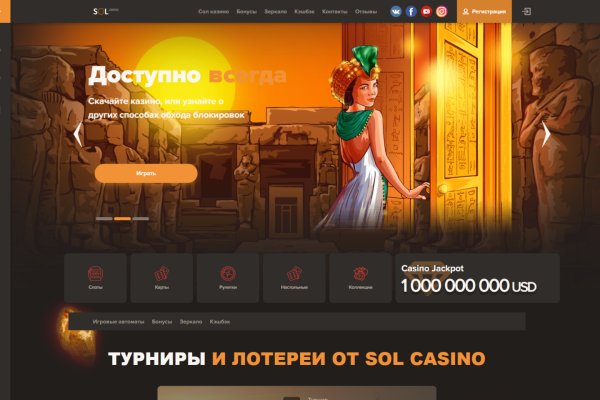 Кракен современный даркнет