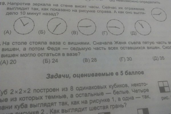 Кракен сайт с наркотиками