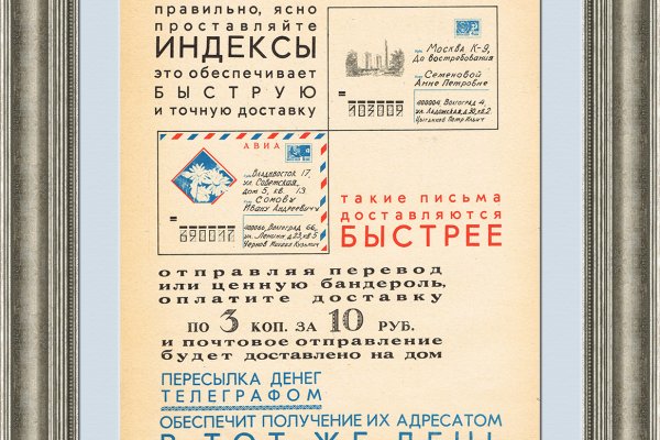 Кракен наркологический