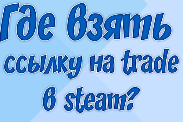 Кракен сайт 1kraken me