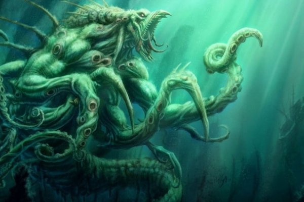Kraken 2fa