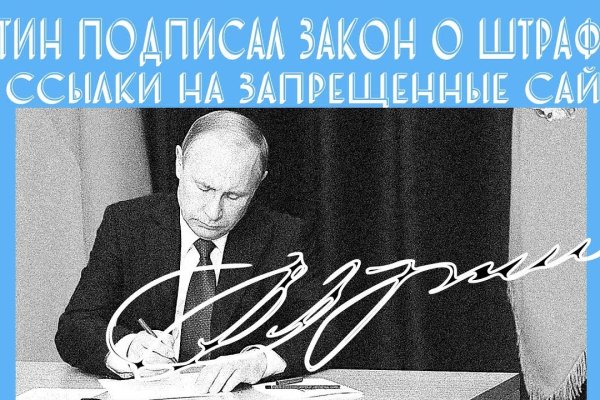 Ссылка кракен сегодня