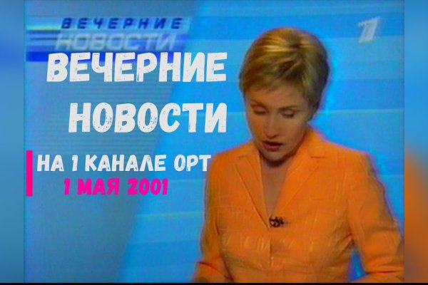 Кракен даркнет площадка ссылка