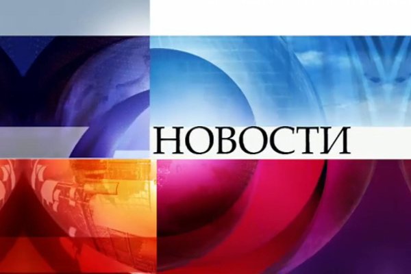 Ссылки даркнета