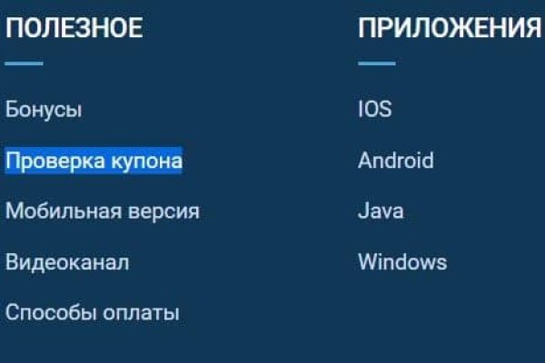 Картинка кракен маркетплейс