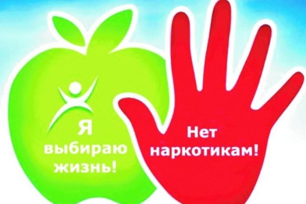 Кракен топ
