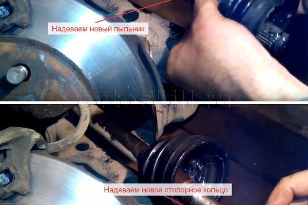 Kra46.cc Вход на сайт главная страница